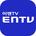 entv.co.kr-logo